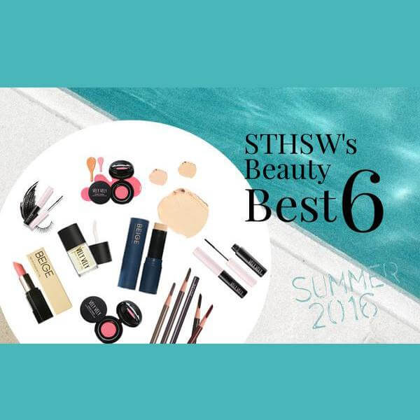 STHSW's beauty best 6 SUMMER 2016